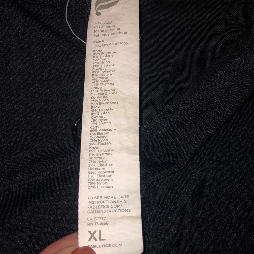 Fabletics Jacket - Picture 3 of 3